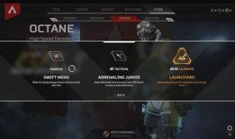 新英雄钢索爆料视频,极限跳跃，解锁新世界