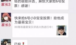 吃瓜群免费进入最新消息,最新资讯一手掌握！