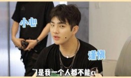 圈内爆料女主角是谁啊,女主角身份揭秘，真相即将揭晓！