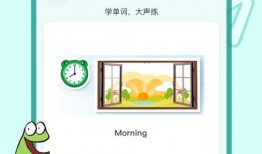 家园模式最新爆料下载