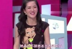 明星最新爆料新闻视频播放,最新视频揭秘幕后真相