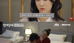 恋爱兄妹最新爆料在线观看,幕后真相大揭秘！