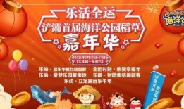 西安文旅爆料最新消息,探寻千年古都的新篇章