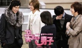 流星花园韩版在线观看