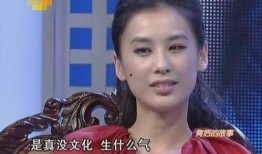 黄圣依恋情爆料最新消息,神秘男友身份曝光，恋情细节引热议