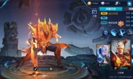 王者荣耀五兽爆料视频,神秘五兽齐聚，战力升级！