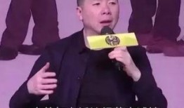 娱乐圈爆料杨蓉男友,神秘男友身份引网友热议